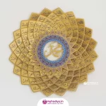 3D Metal 99 Names Asma Un Nabi Wall Art
