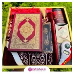 Islamic Gift Box for Uppa/Umma (22) | Best Islamic Gift For any Occasion.